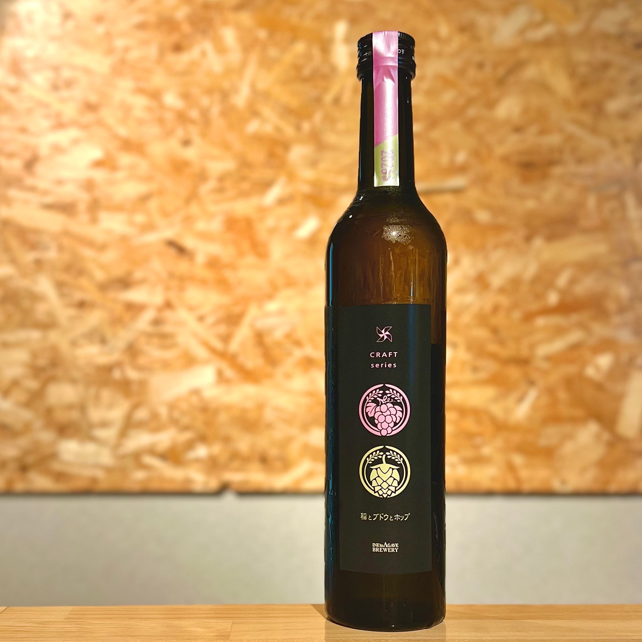 岩瀬酒造】岩の井 山廃純米生酒1800ml ※限定 | 浜田屋酒店
