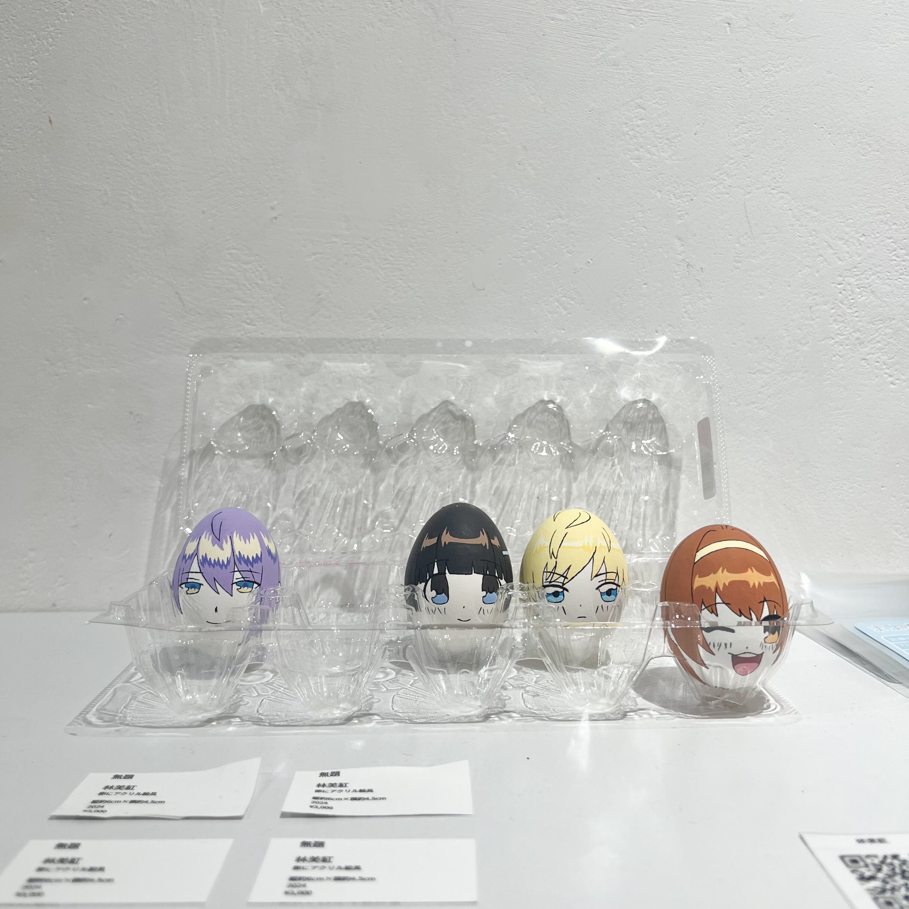 無題 アクリル画 無題 4 | Shinji ｜インテリア絵画 アートの専門通販