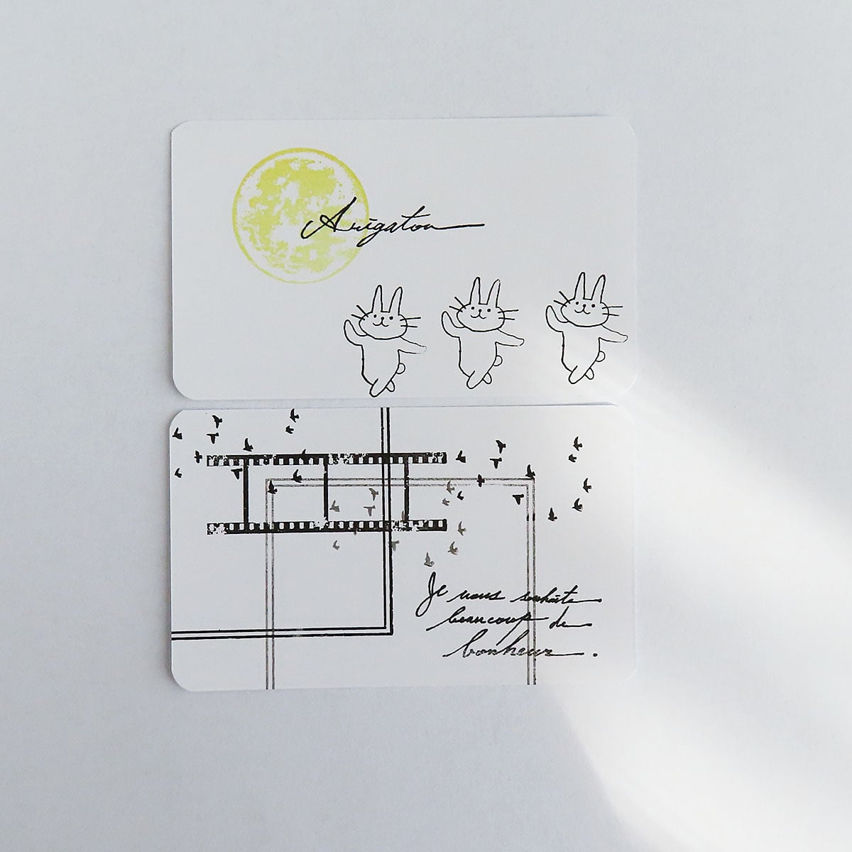 消しゴムはんこNo.403 鳥の群れ シルエット 空高く飛ぶ鳥の群れスタンプ はんこ 338 | original-stamp なな