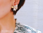 Stardust Earrings (スターダストイヤリング）EMU-019ER-36 ベージュオレンジ