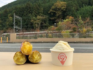 焼き芋のジェラート