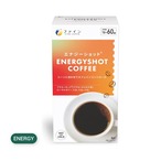【3セット】エナジーショットコーヒー 60袋