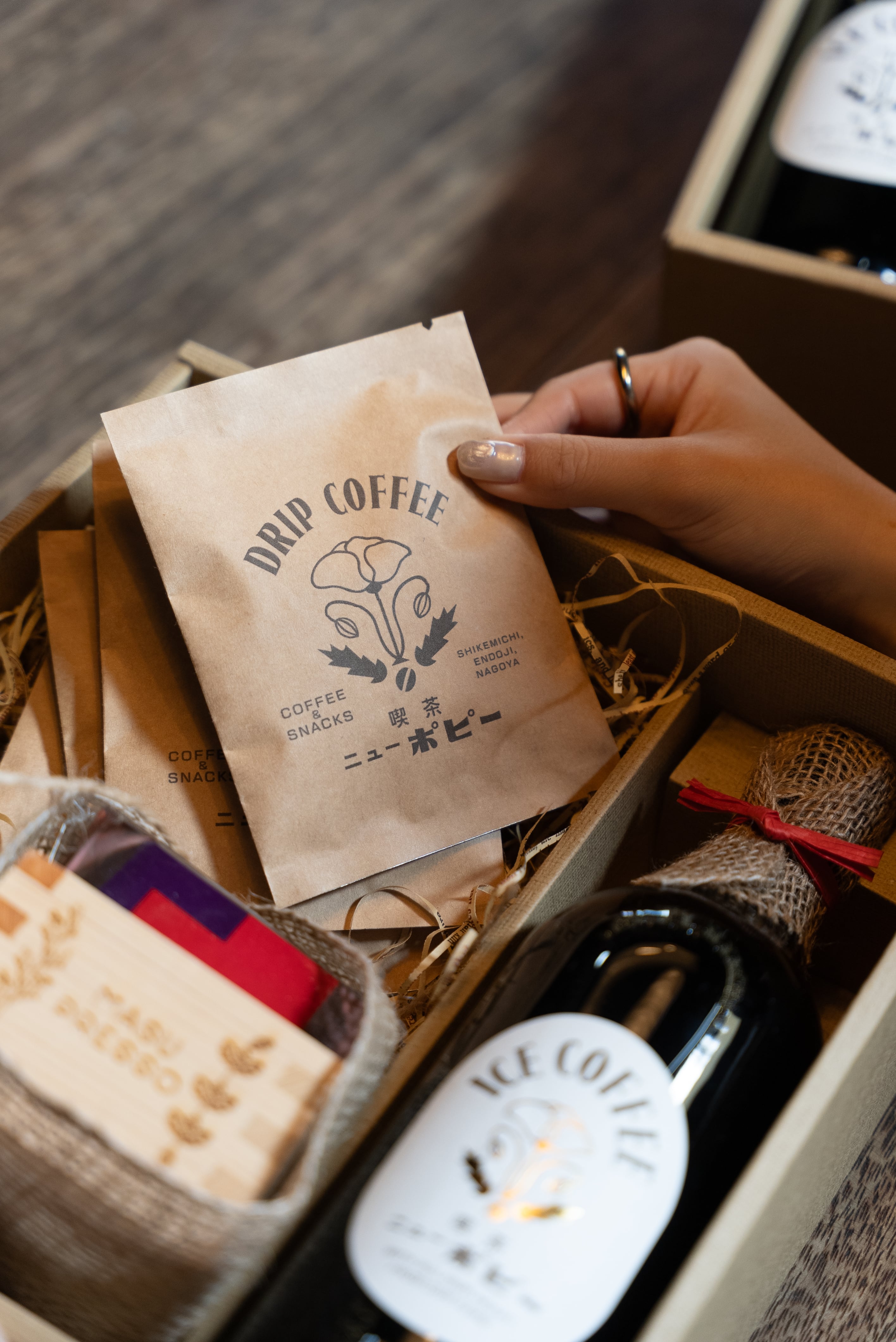 ニューポピーギフトボックス | 喫茶ニューポピー オンラインショップ