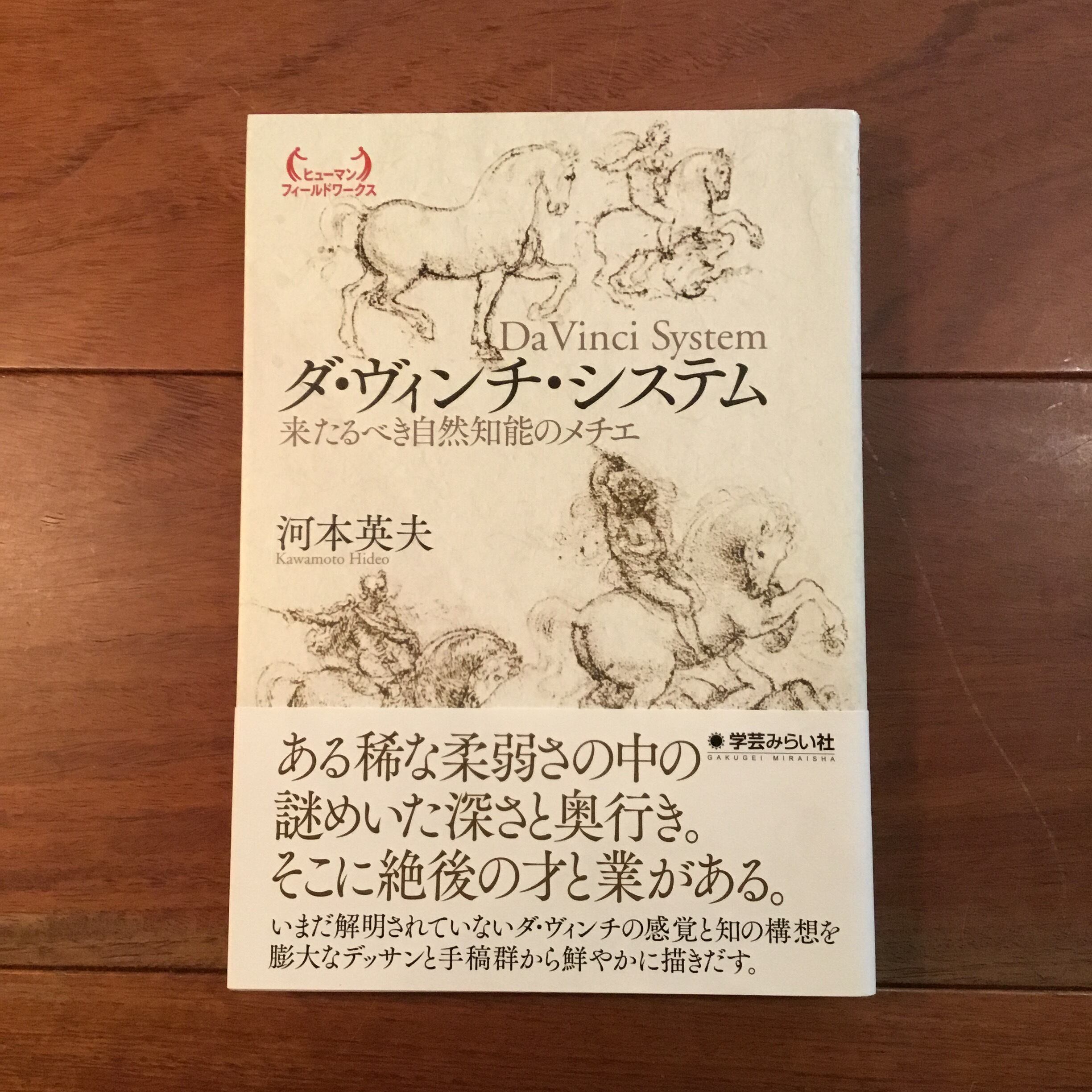 山本陽子全集 第1〜3巻+韻流の宇宙 山本陽子論集 | Flying Books