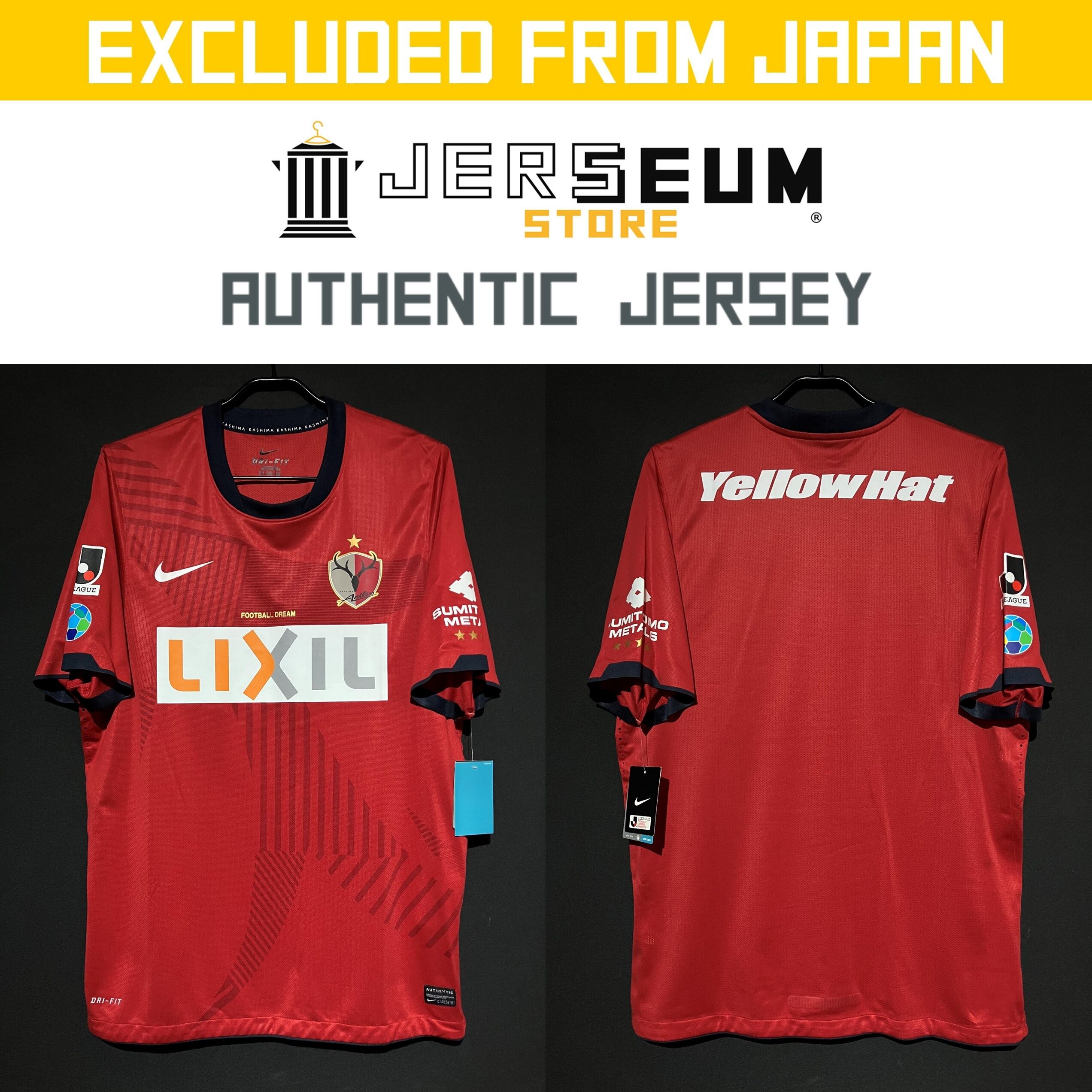 2019/20】 / Arsenal F.C.（H） / Condition：Preowned / Grade：8