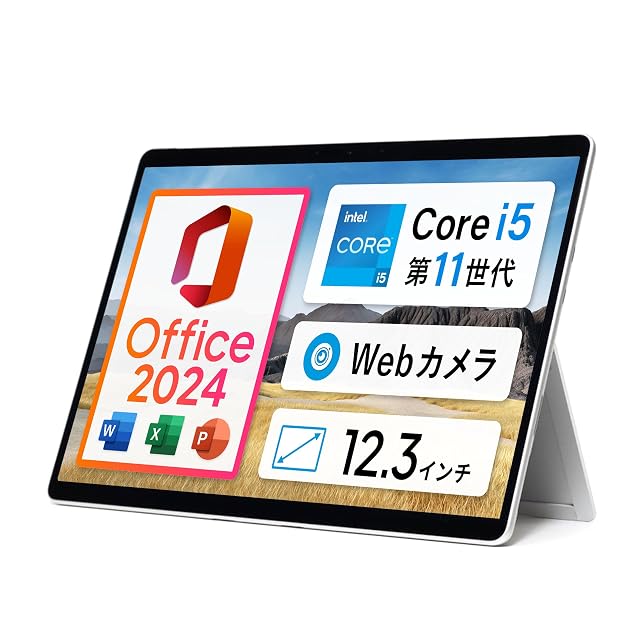 ノートPC 【整備品】Dynabook K50/D Windows 11 Pro 本体