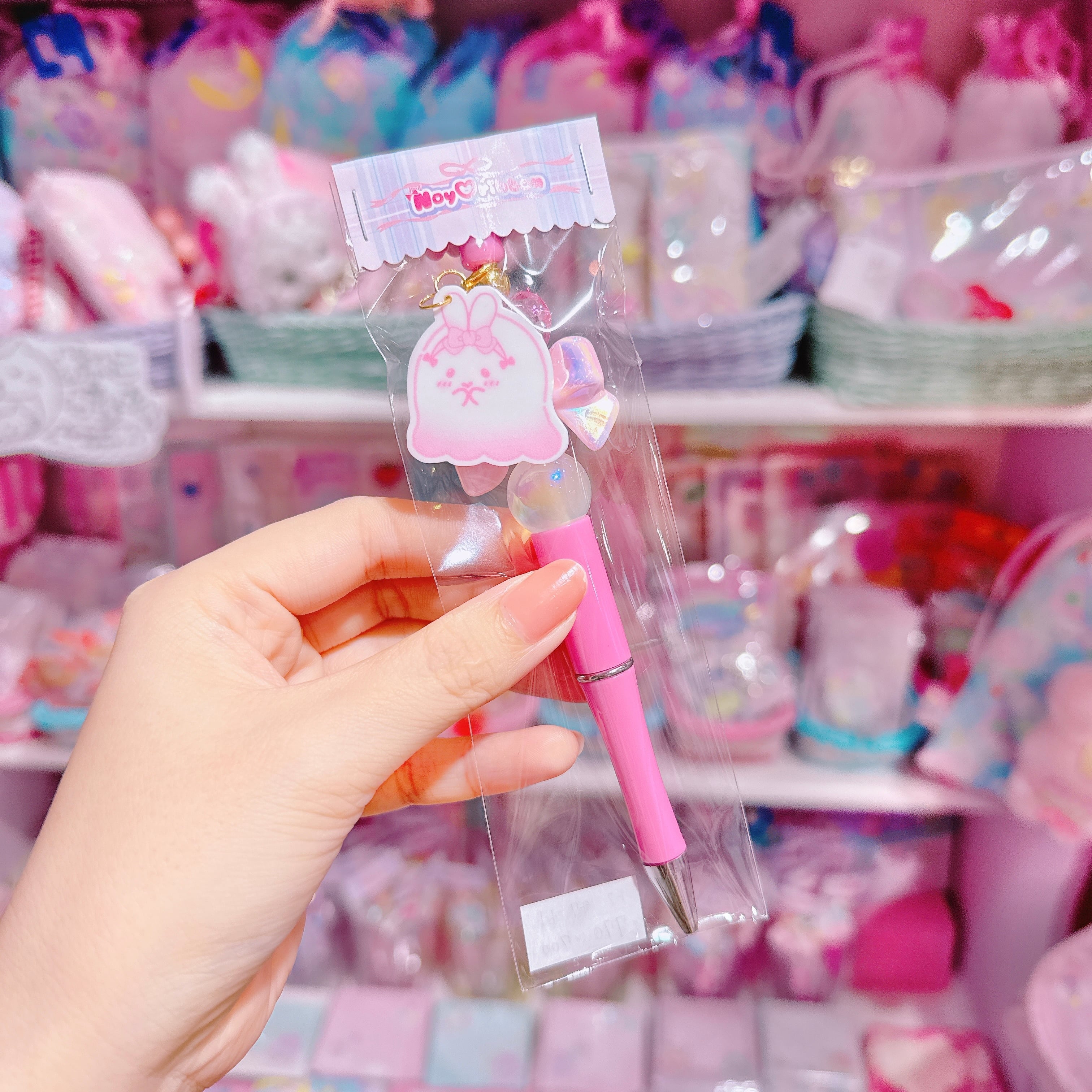 【F7】47-61ボールペン