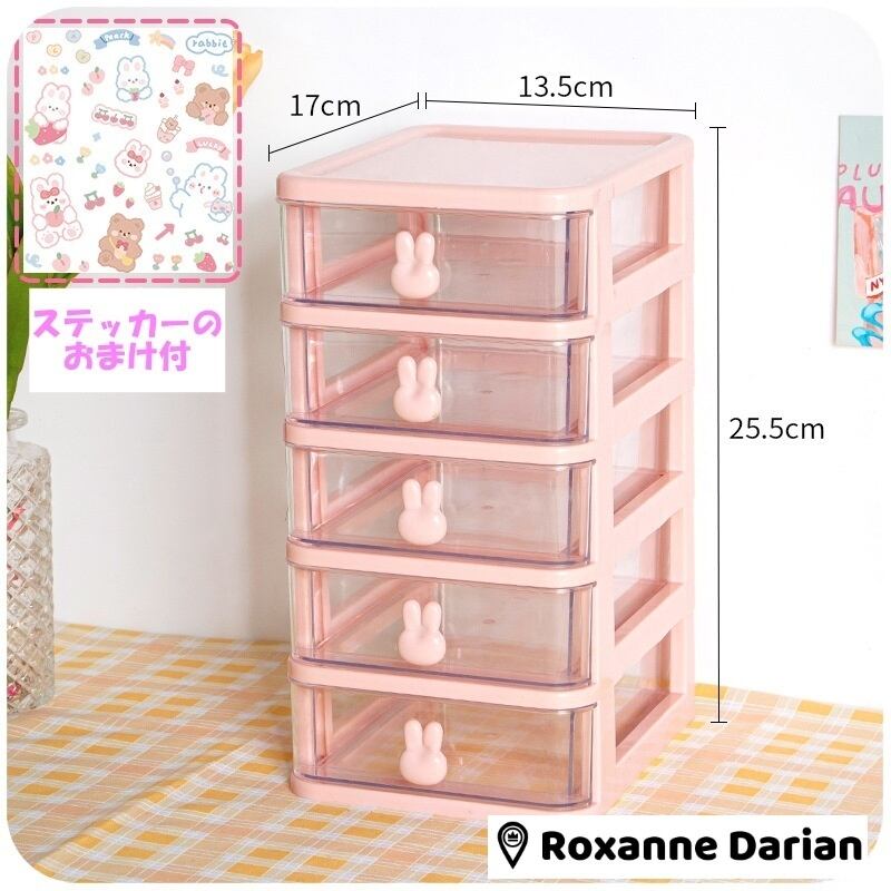 最終お値下げ　インテリアライト２個＆引き出し小物入れセット 最終お値下げインテリアライト2個＆引き出し小物入れセット