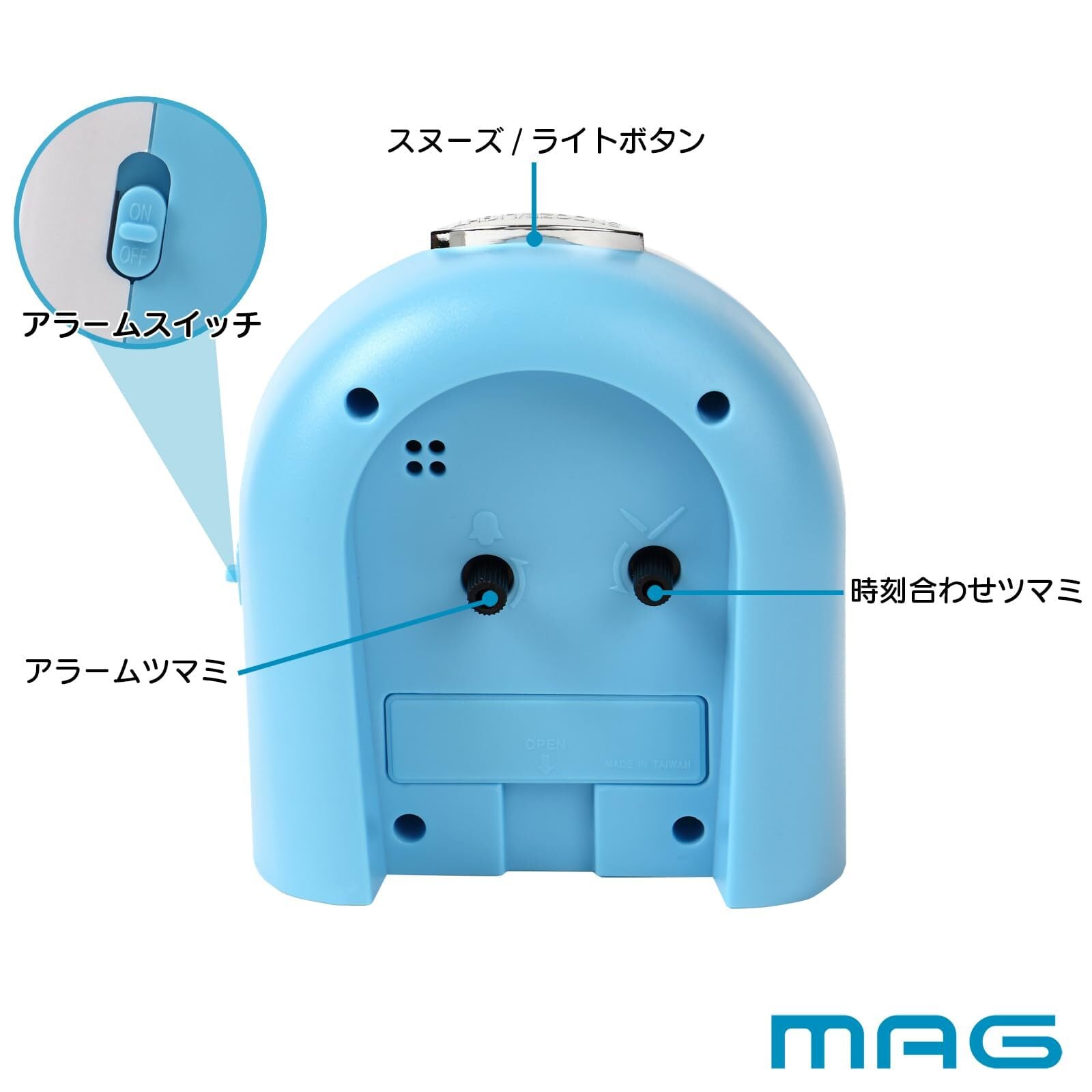 MAG(マグ) 目覚まし時計 置き時計 アナログ イルカ 動物 かわいい 子供