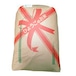 R5年産　特別栽培米 こうのとりのお米 27kg 白米（兵庫県豊岡）