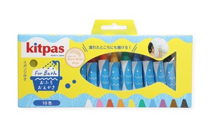 【在庫のみ】Kitpas 日本理化学 キットパス フォーバス10色 FB-10C