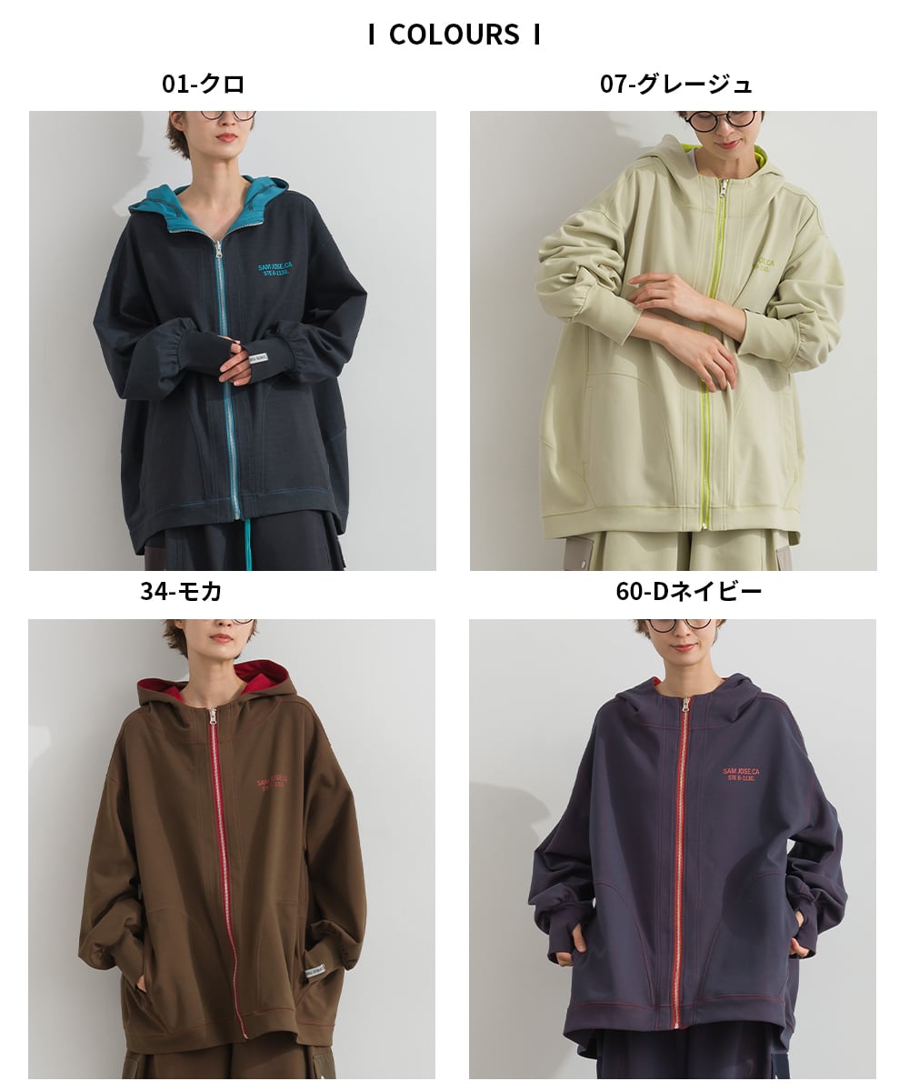 J263056 両面染めポンチ リバーシブル配色ZIPブルゾン / Double-Faced