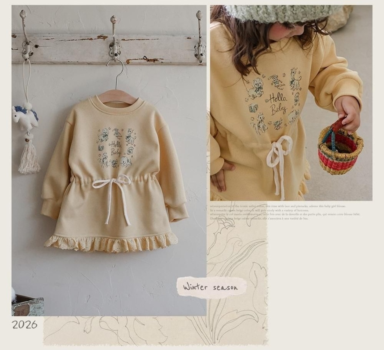 韓国子供服 / 26winter / puella FLO / シェリーミニワンピース / キッズ / 冬服 *90~140*