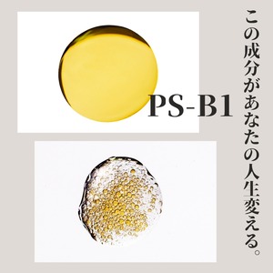 【THINKIN】シェイクローション（オールインワン化粧水）40ml