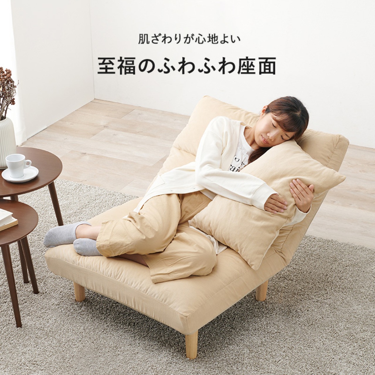 ソファー【値下げしました！本日11月9日までの掲載になります。】