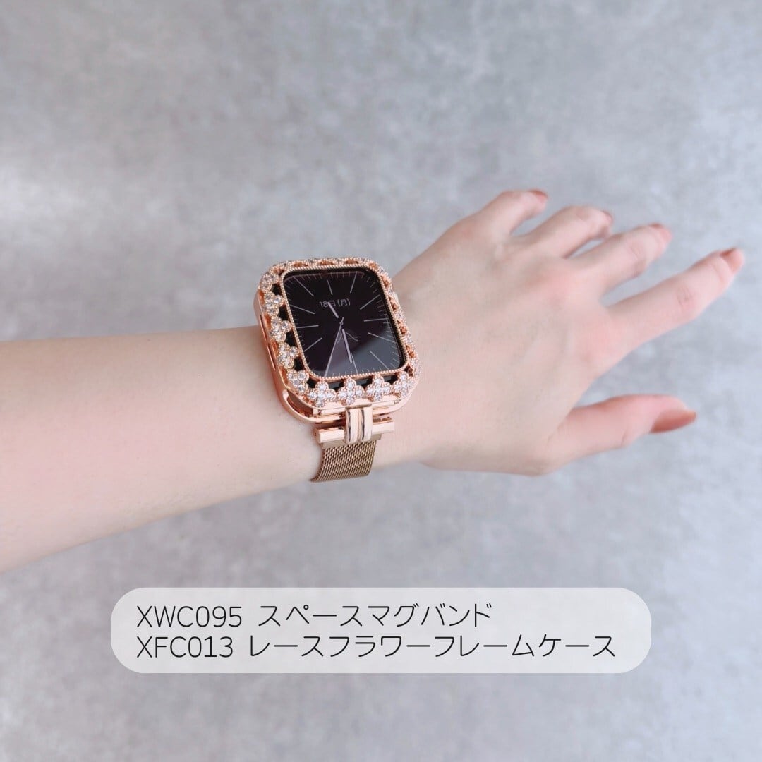 Apple Watch スペースマグバンド | Lune (リュンヌ)