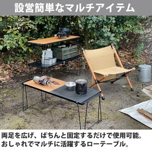 【新商品！】Hang out ハングアウト Stera Stacking Table(Combi) ステラスタッキングテーブル