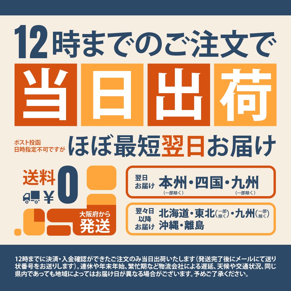 20cmペグ チタン製 4本セット テントペグ 超軽量 強靭 頑丈 設営用具