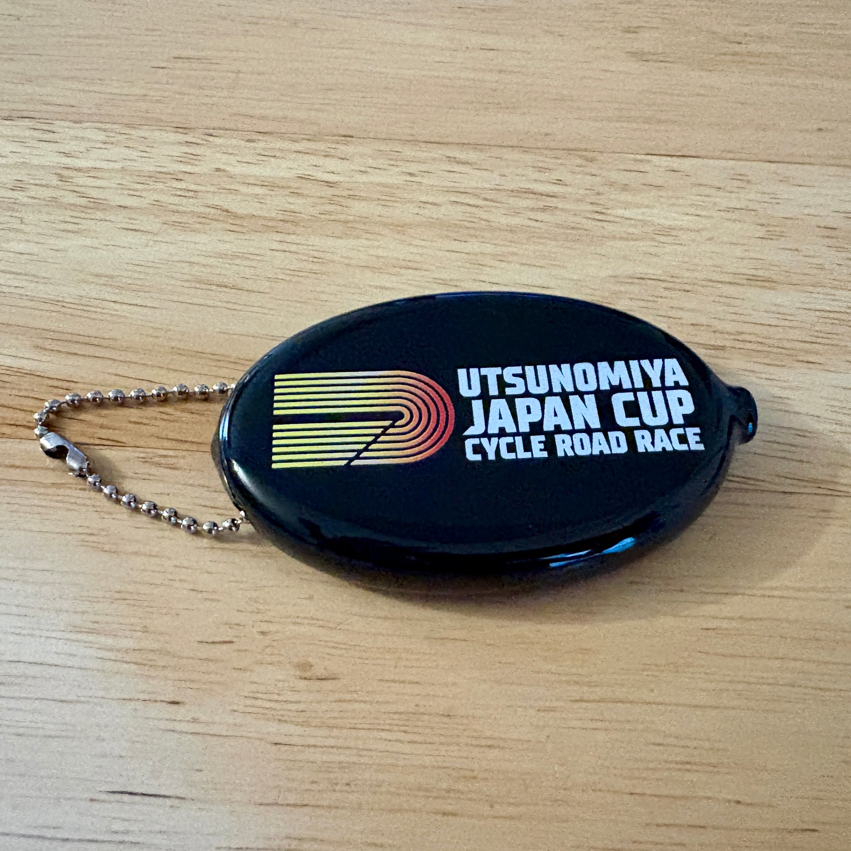 ジャパンカップ サイクルロードレース オフィシャルオンラインショップ