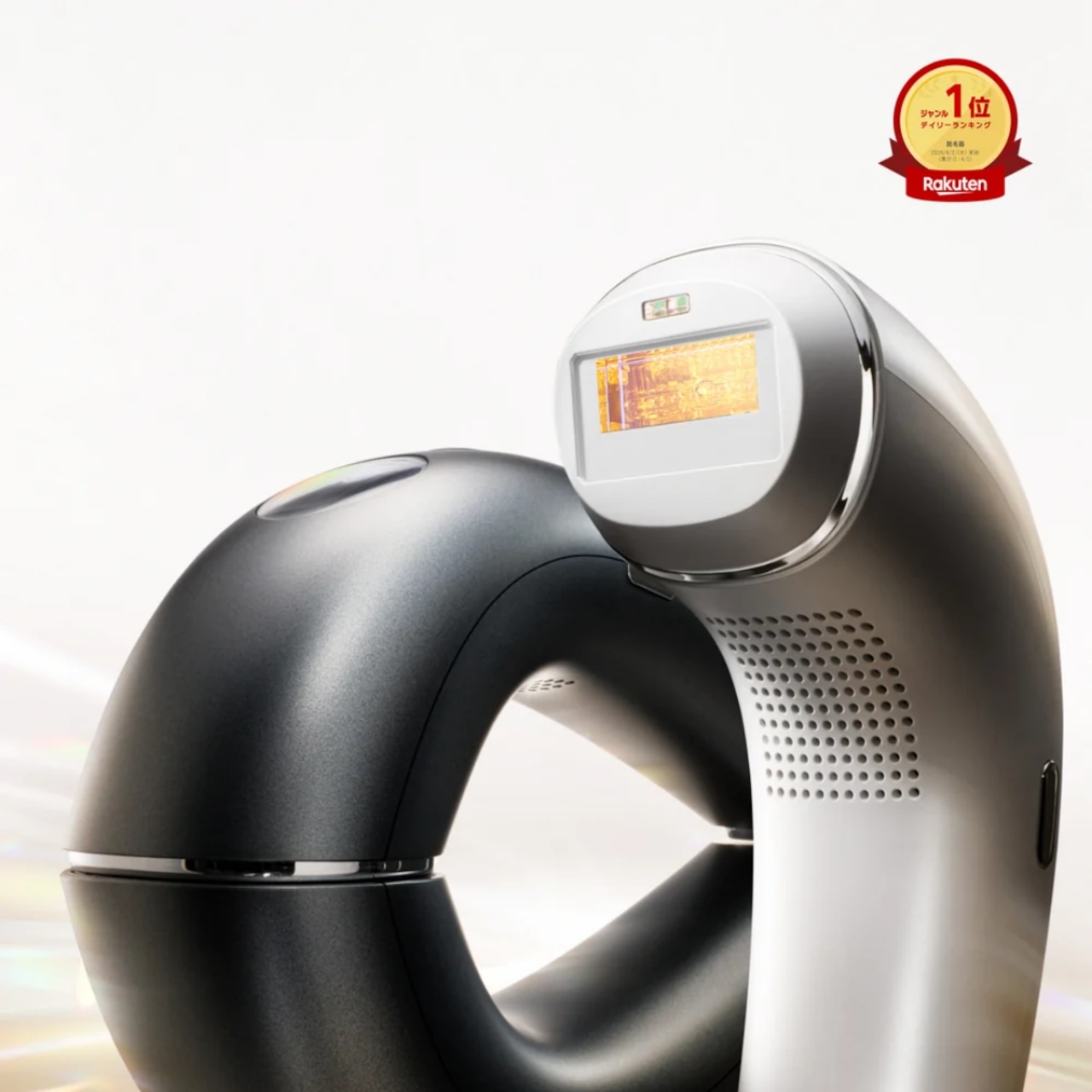 《 光 脱毛器 》IPL&NIR光美容器 PRO