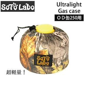 SotoLabo ソトラボ Ultralight Gas case Realtree 250 OD缶 カバー