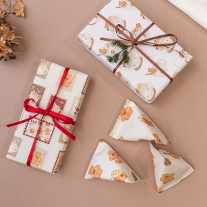くまのクリスマスデザインペーパー【3種セット 】