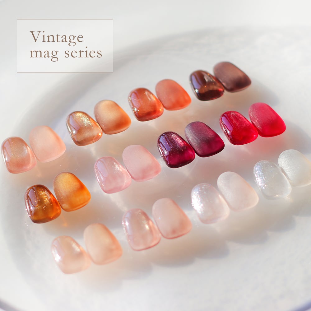 マグネットネイル 全12色セット ジェルネイル 8g ヴィンテージマグネット
