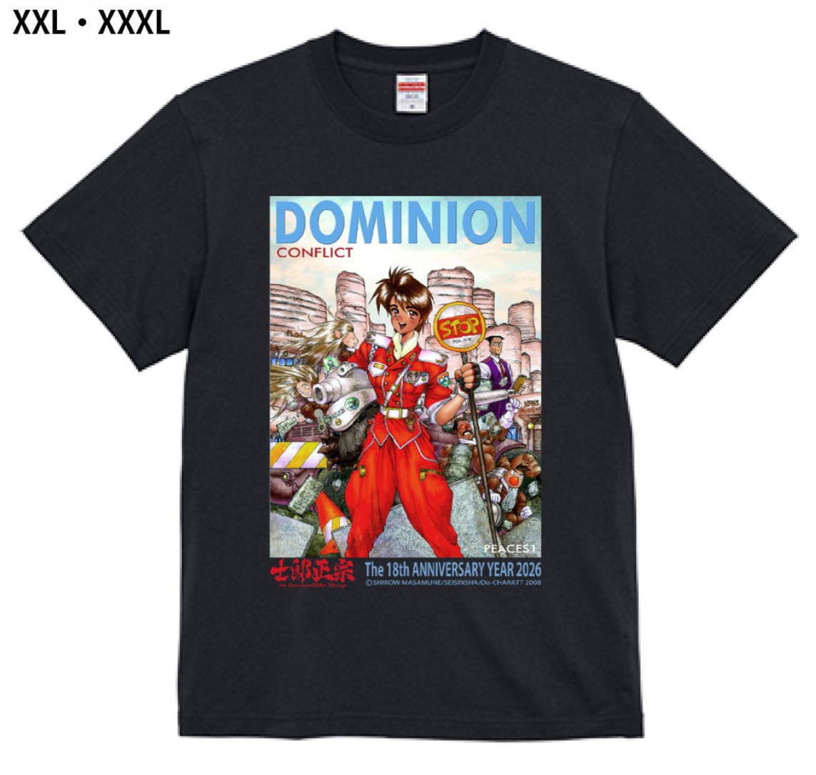 3443debee6efdcc9c68cbe4e4a8862