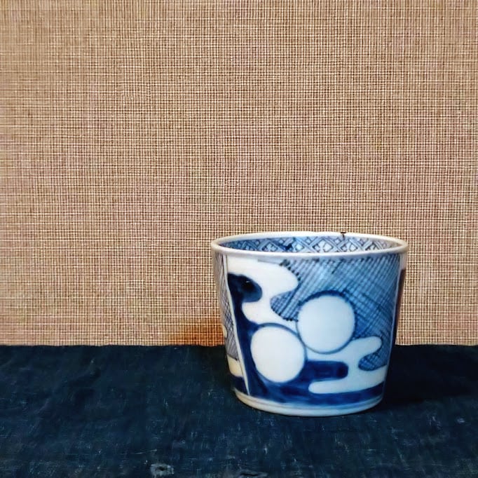 古伊万里　白磁猪口　5個セット 古伊万里 白磁猪口 5個セット 【公式通販】