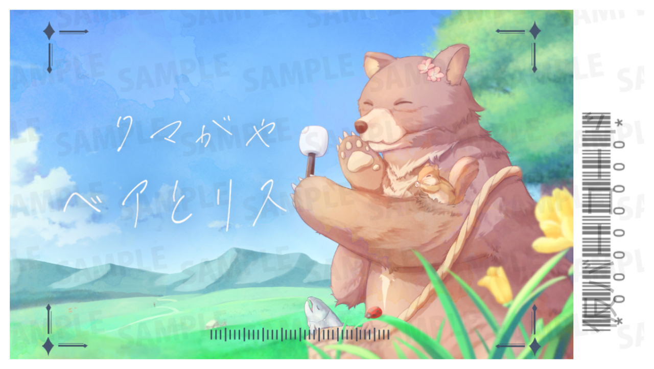 【通常プラン】バーチャル物産展 祝い酒 和歌山もも&白ワイン【第2陣】【9/10~9/20販売】