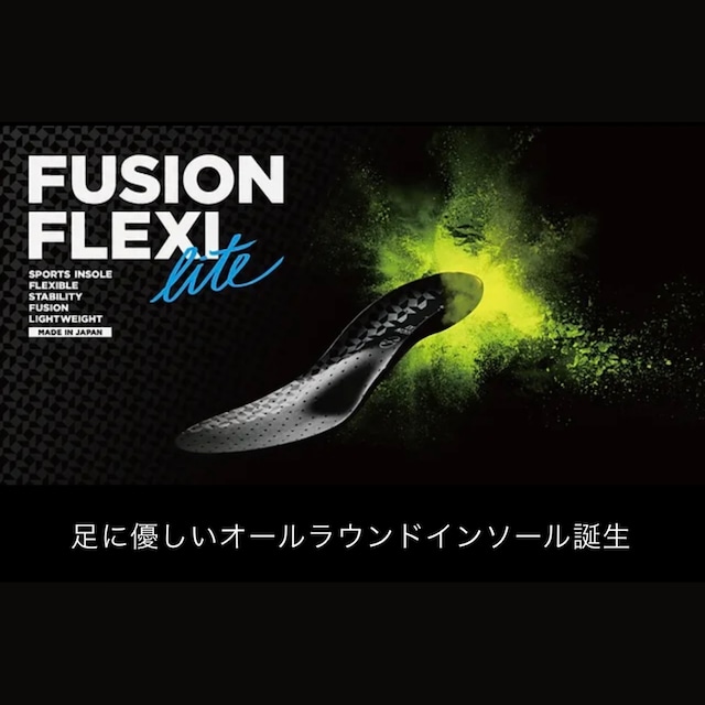 新品未使用】FUSION-FLEXI LITE フュージョン フレキシ ライト 松本