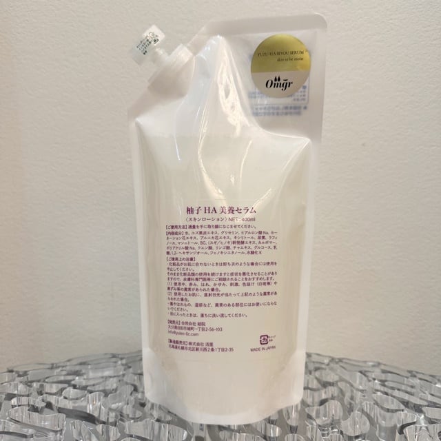 翡翠のジェル肌愛み(ジェルクリーム)280g | [還元美養]RHD髪質肌質改善SHOP