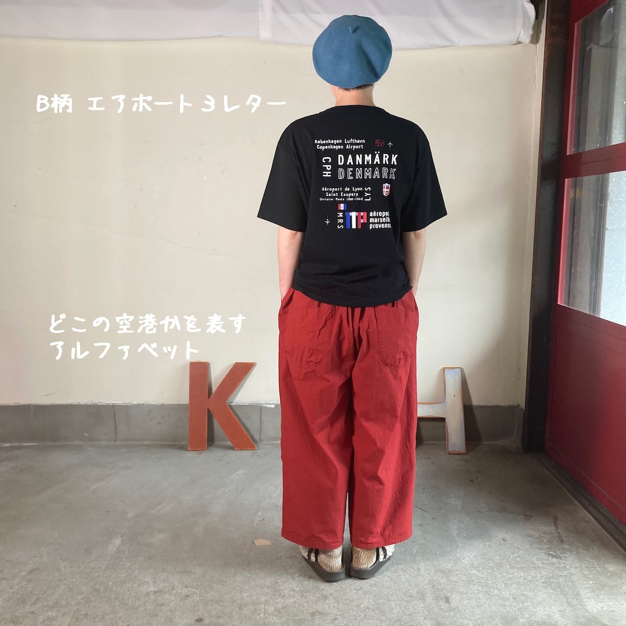 快晴堂 半袖 トップス 半袖UNI Tシャツ COMFORT FIT【Around the World】B柄エアポート3