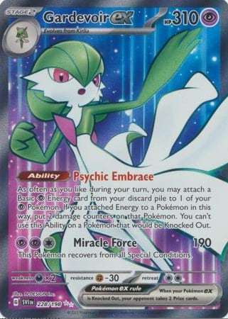 フウロ⁄Skyla≪英語≫[P](122⁄122) 英語 SR フウロ Skyla ポケモン 