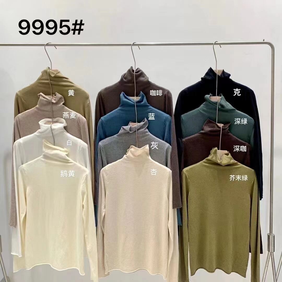 タートルネックインナー　AJ2085-9995