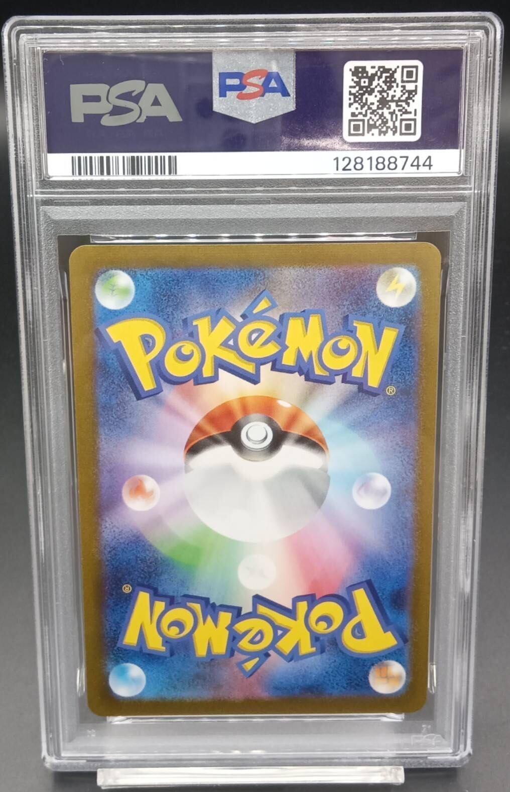 PSA10 ニンフィア(YU NAGABA)【P】{070/SV-P} | ワンピース・ポケモン