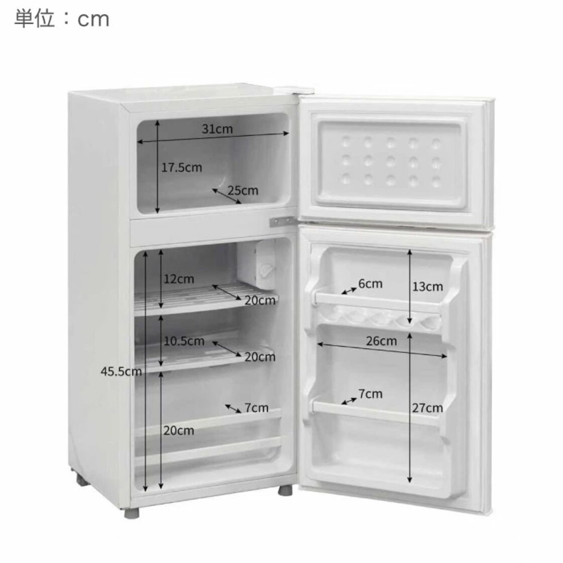 【2021年式 】コンパクト冷蔵庫 動作良好！一人暮らしやセカンド冷蔵庫に 冷蔵庫 2ドア60L コンパクト セカンド冷蔵庫 一人暮らし オフィス 家庭