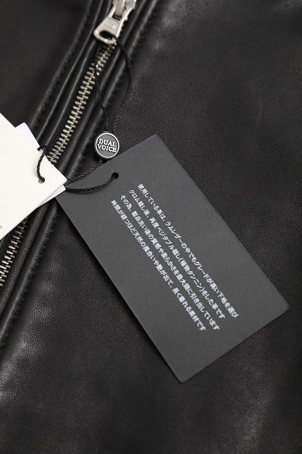 Lamb Leather Single Riders Jacket Black | 武蔵小杉のセレクト