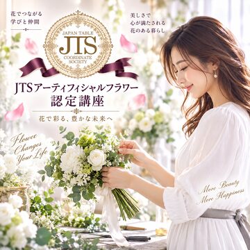 米津真浩 1st.写真集✨1冊】 | PAY ID