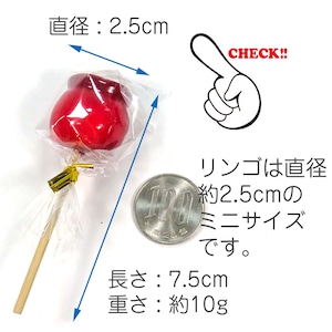 食べちゃいそうな りんご飴 食品サンプル キーホルダー ストラップ