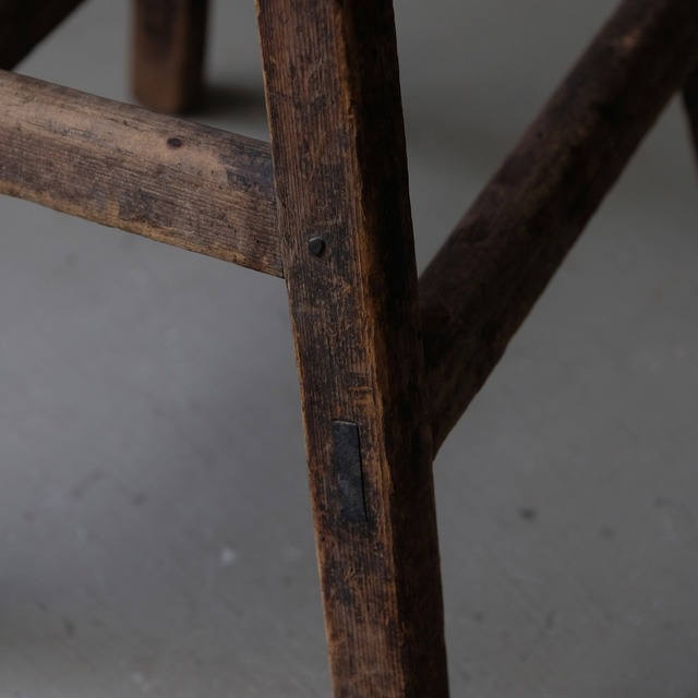 Stool