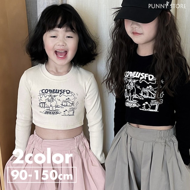 《取寄》ショート丈コミックプリントリブTシャツ （全２色） QBSH 2024春 韓国子供服 クマ うさぎ トップス Tシャツ 長袖  女の子