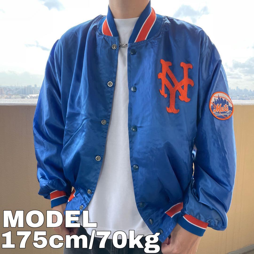 あいみょん スタジャン ホワイト 1 商品詳細ページ | AIMYON OFFICIAL