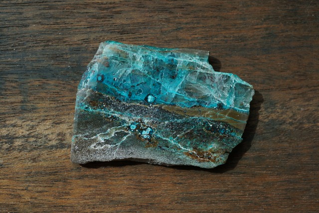 オーストラリア産クリソコラ/マラカイト/キュプライト/クォーツ Chrysocolla/Malachite/Cuprite/Quartz 1540