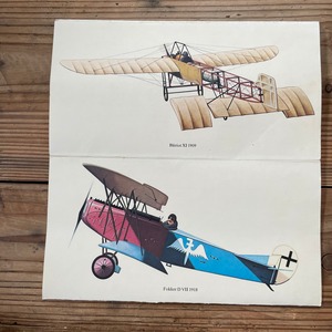 飛行機の長い紙