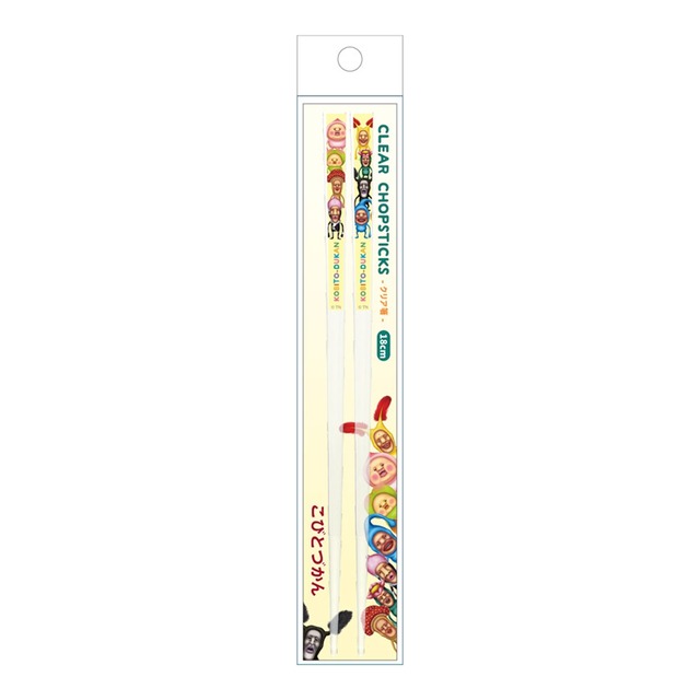 こびとづかん18cmクリア箸 いろいろコビト(6302427)