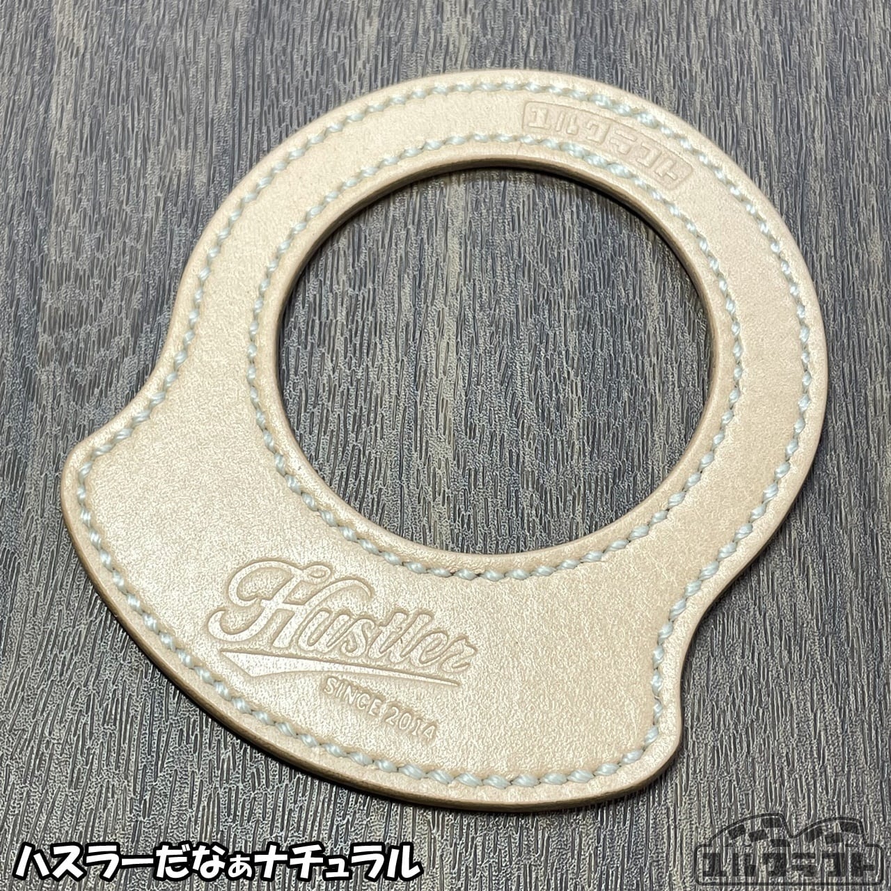 MR52SMR92Sハスラーフューエルエプロンショートナチュラル（ガラスリッド用）