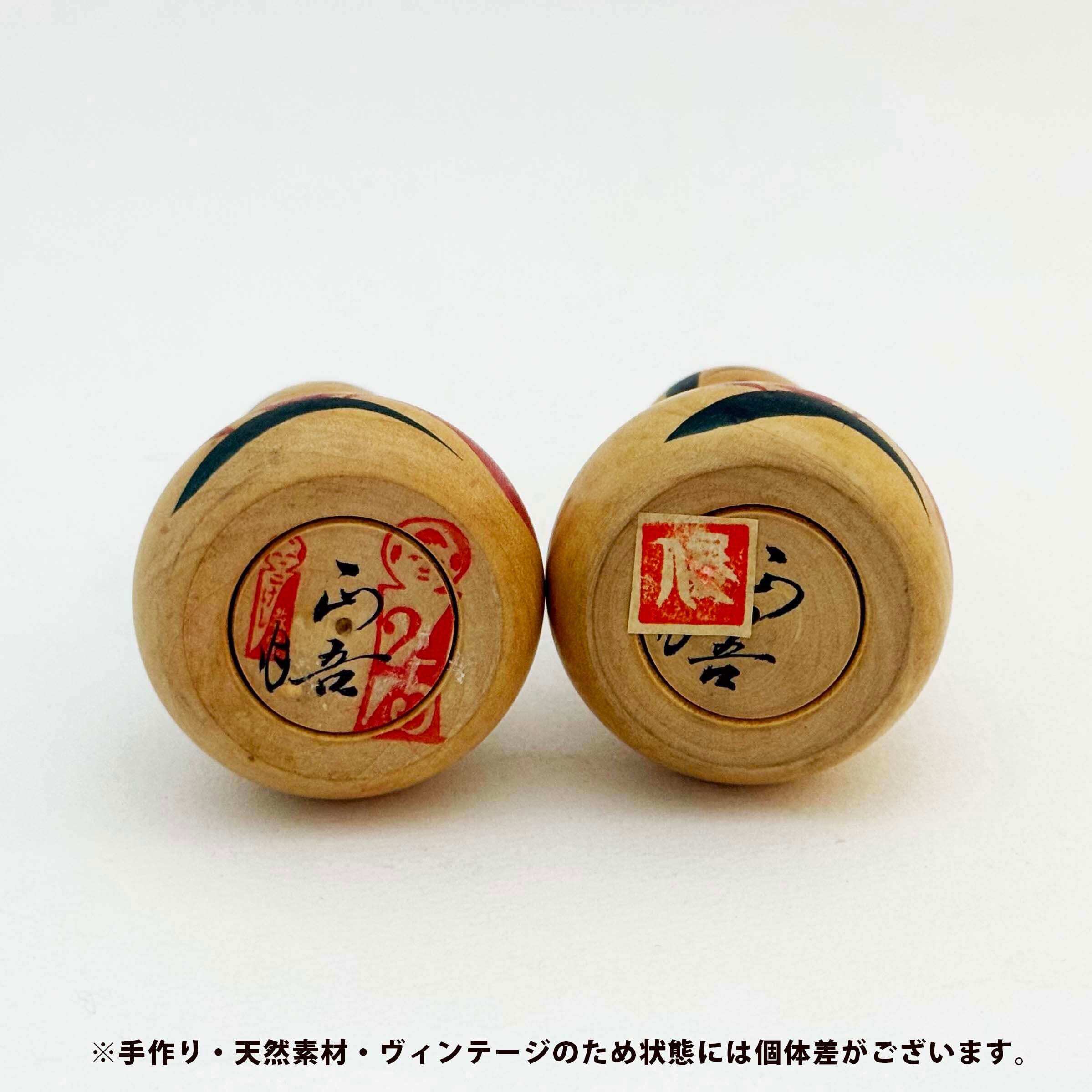 鳴子系 / 高橋正吾工人（ねまりこ）