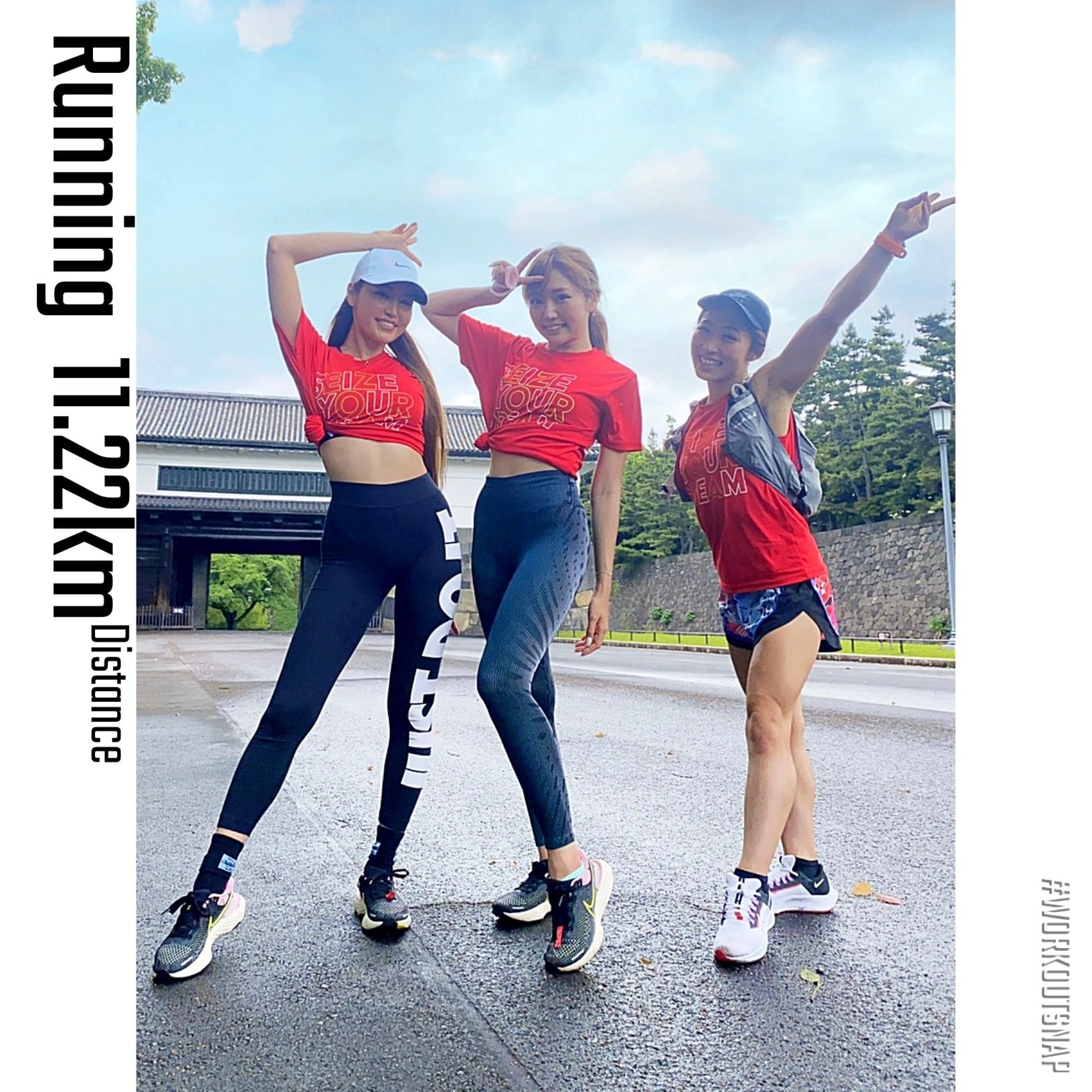 SEIZE YOUR DREAM 赤T | TOMOMI CHALLENGER