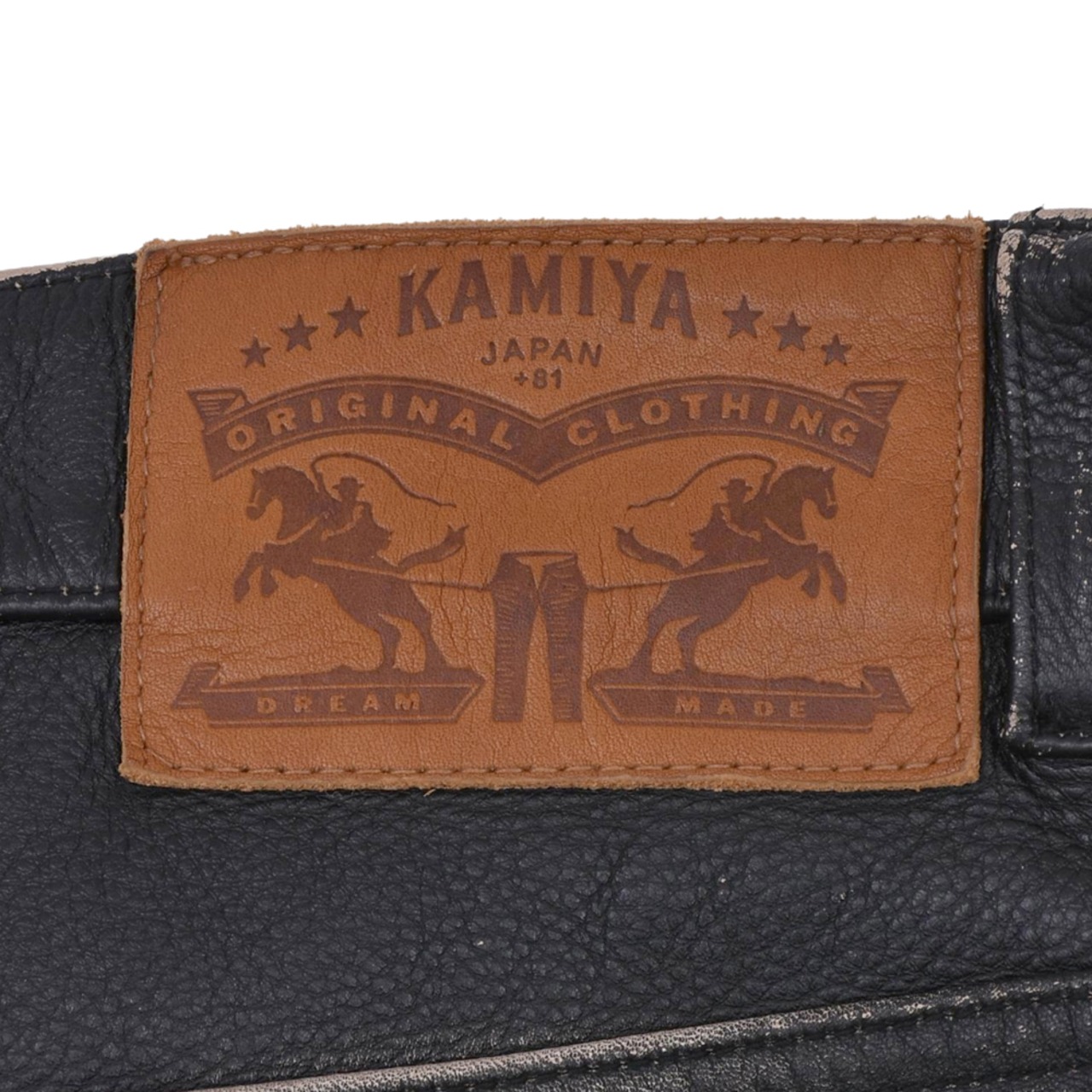 【KAMIYA】Distressed Leather Pants - 6
